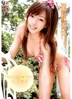 ACC-004 - CANDY-POP : Kaho Yamaguchi