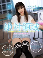 AKDL-216 JAV Movie