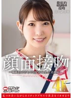AKDL-319 JAV Movie
