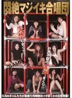 AOT-030 JAV Movie