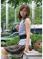 ARSO-10005 - My Wife -Celeb Club- 05