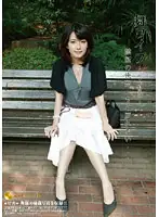 ARSO-10008 - My Wife -Celeb Club- 08