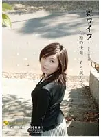 ARSO-10010 JAV Movie