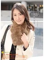 ARSO-12040 - My Wife -Celeb Club- 40