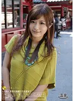 ARSO-13047 JAV Movie