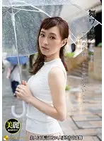 ARSO-16092 - My Wife -Celeb Club- 92