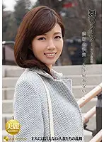 ARSO-17102 JAV Movie