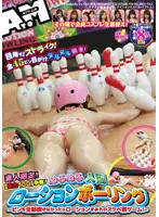 ATOM-119 - Amateurs Only! Grand Prize Is 1000000 Yen! Slick Full Body Lotion Bowling - If You Can't Knock All The Pins Down It's The Lotion P****hment Game! -