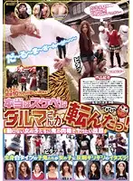 BKSP-172 JAV Movie