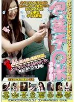 BKSP-199 - Making (Ubu) Naive Virgin Blush!: What Is a Phimotic Penis?