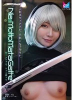CPZ69-008 JAV Movie