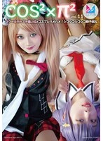 CPZ69-H011 JAV Movie