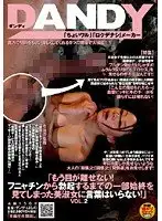 DANDY-131 JAV Movie