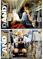 DANDY-150 - 
