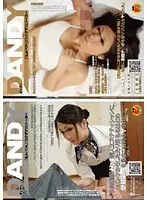 DANDY-176 - Innocent Housewife Who's Never Had Any Relations other Than with her Husband Gets Nudged with a Penis and Fucked! VOL. 1 & Beautiful Girl's Massage Parlor Offers Erotic Service! vol. 1