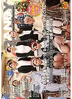 DANDY-527 - 