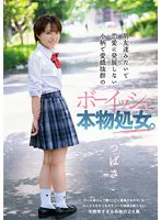 DANDY-821 JAV Movie