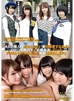 DISM-029 - 