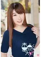 DTFH-009 JAV Movie