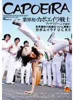 DVDES-051 JAV Movie