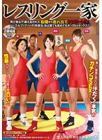 DVDES-499 JAV Movie