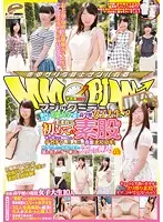 DVDES-884 - Flight #1-Way Mirror - Smart College Girls Attending One Of The Top Colleges In The Country Have The First Thigh Sex Of Their Lives - Vol.03 - Hard Throbbing Huge Cock Slides Past Theses Amateur Girls' Pink Pussies! And When It Starts To Drip With Excitement And Pleasure, The Cock Slips Inside!