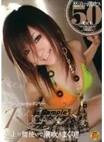 DVDPS-806 JAV Movie