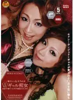 DVDPS-852 JAV Movie