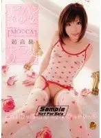 DVDPS-913 JAV Movie