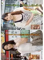 FAS-11007 - Thank You Very Much Ma'am 7-8