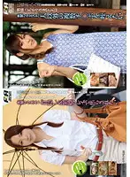 FAS-11008 - Thank You Very Much Ma'am 9-10