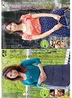 FAS-11009 - Thank You Very Much Ma'am 11-12