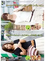 FAS-11010 - Thank You Very Much Ma'am 13-14