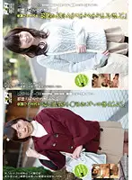 FAS-12016 - Thank You Very Much Ma'am 25-26