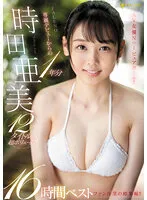 FCDSS-064 JAV Movie