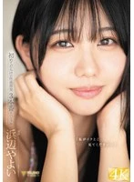 FNS-008 JAV Movie