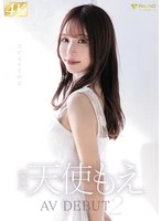 FNS-017 JAV Movie