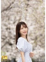 FNS-093 -  