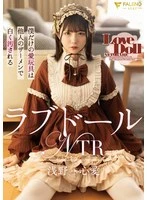 FNS-170 JAV Movie