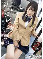 FSDSS-270 - G*******g At 90% Male Technical School Where S********l Turned Down The Teachers And The S*****ts, Hiyori Yoshioka