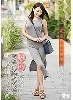 FSET-678 - The Beauty Of Fully Clothed Sex I Got Hot And Horny From Feeling Her Tits And Ass Rubbing Up Against Me Through Her Maxi One Piece Dress