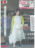 FSET-844 - A Married Woman How A Housewife Who Loves To Kiss Has Her Orgasms Married For 4 Years Kana 28 Years Old Kana Morisawa
