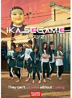 FTHT-134 JAV Movie