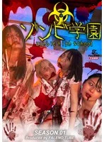 FTHT-290 JAV Movie
