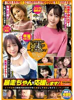 FTHTD-015 JAV Movie