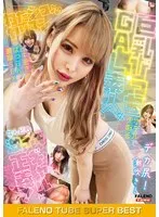 FTHTD-081 JAV Movie