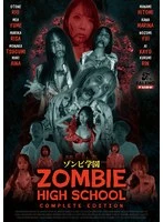 FTHTD-113 JAV Movie