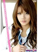 GAR-130 JAV Movie