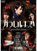 GRCH-125 JAV Movie