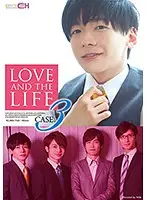 GRCH-248 - LOVE AND THE LIFE CASE. 3